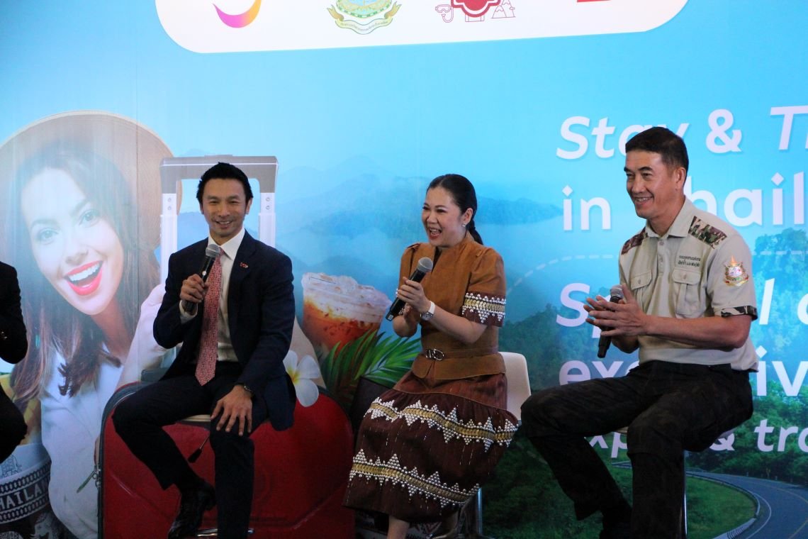 ททท. จับมือ ทรู-ดีแทค เจาะกลุ่มนักท่องเที่ยวที่พำนักในไทยระยะยาว  ททท. จับมือ ทรู-ดีแทค เจาะกลุ่มนักท่องเที่ยวที่พำนักในไทยระยะยาว
