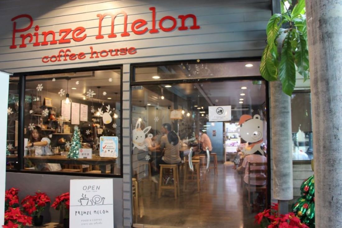 ชิลล์ๆ ที่ตลาดน้ำบางน้ำผึ้ง ลิ้มรสขนมจีนสูตรเฉพาะ จิบกาแฟอัญชัน ที่ร้านปริ้นซ์  เมล่อน ชิลล์ๆ ที่ตลาดน้ำบางน้ำผึ้ง ลิ้มรสขนมจีนสูตรเฉพาะ จิบกาแฟอัญชัน ที่ร้านปริ้นซ์  เมล่อน