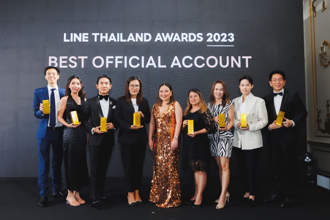 OR  คาเฟ่ อเมซอน คว้ารางวัล จาก LINE Thailand Awards 2023 ชูความสำเร็จของสุดยอดแบรนด์บนแพลตฟอร์ม LINE        