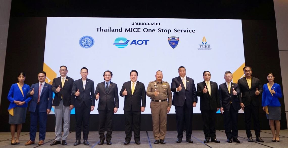 ทีเส็บ จับมือ กต. ทอท. สตม. ขับเคลื่อน Thailand MICE One Stop Service เพื่อกระตุ้นเศรษฐกิจ