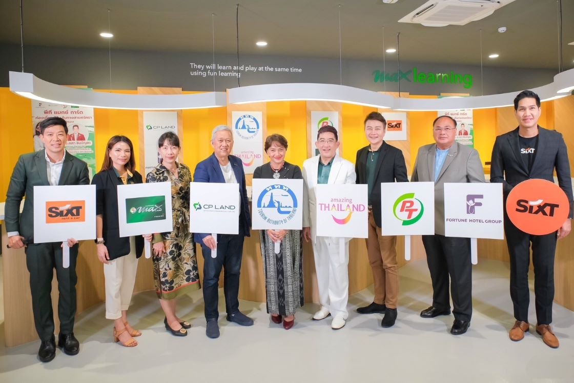 ททท. ร่วมกับ พีที แมกซ์ การ์ด และพันธมิตรชวนเที่ยว 72 เส้นทางสายศรัทธา 55 เมืองรอง ททท. ร่วมกับ พีที แมกซ์ การ์ด และพันธมิตรชวนเที่ยว 72 เส้นทางสายศรัทธา 55 เมืองรอง