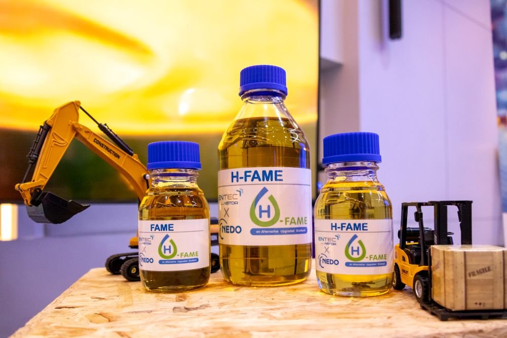 H-FAME ทางรอดพลังงานไทย เชื้อเพลิงสะอาดที่ใ้ชได้จริงวันนี้              