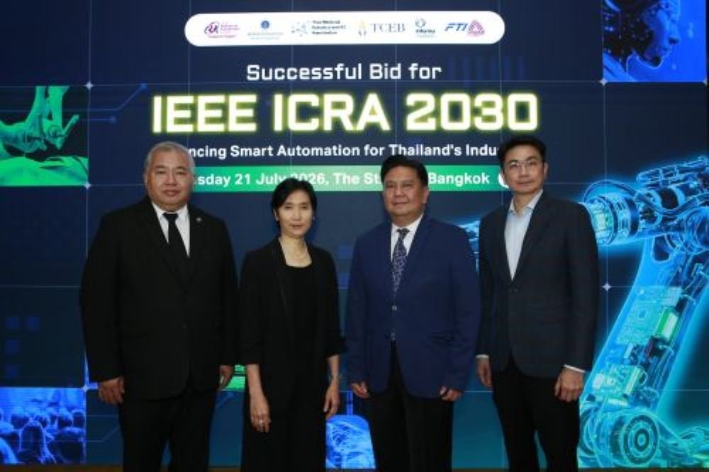 IEEE ICRA 2030 โอกาสทองไทย ดึงคนเทคโนโลยีหุ่นยนต์โลก 10,000 คน ปักหมุด Robotics & AI Hub อาเซียน พร้อมปั้นผู้ประกอบการสู่ Advanced ManufacturingInnovation Hub 