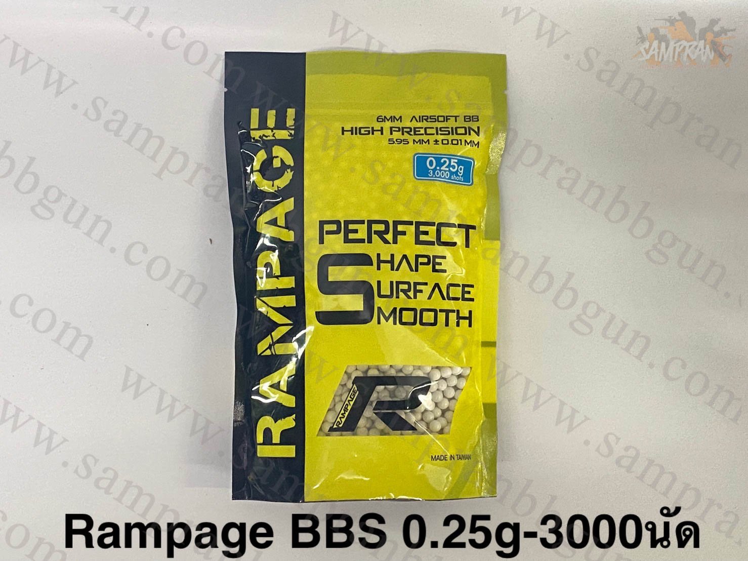 ลูกกระสุน RAMPAGE​ 0.25g(3000นัด) made in Taiwan