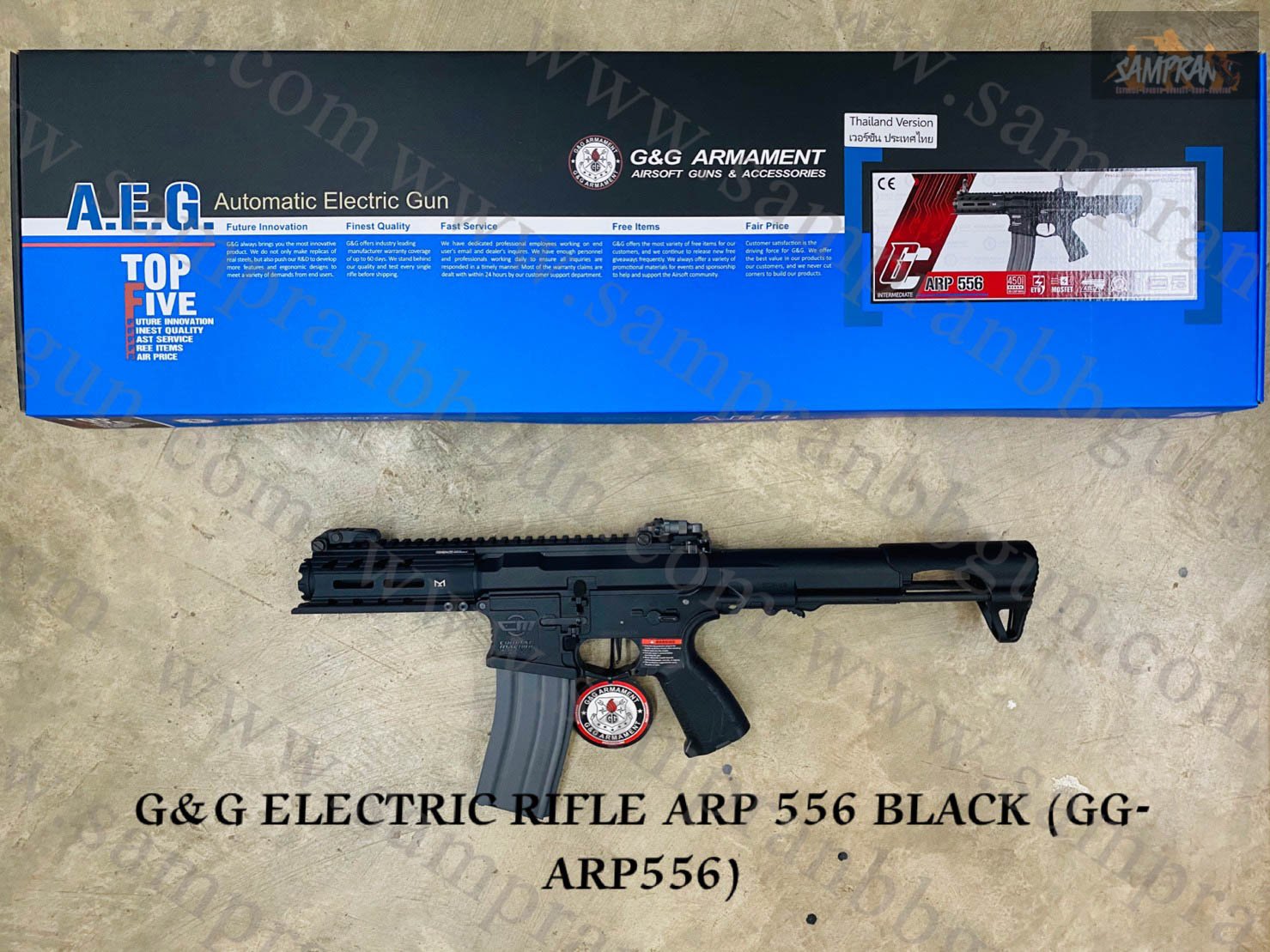 G&G ELECTRIC RIFLE ARP 556 BLACK (GG-ARP556)