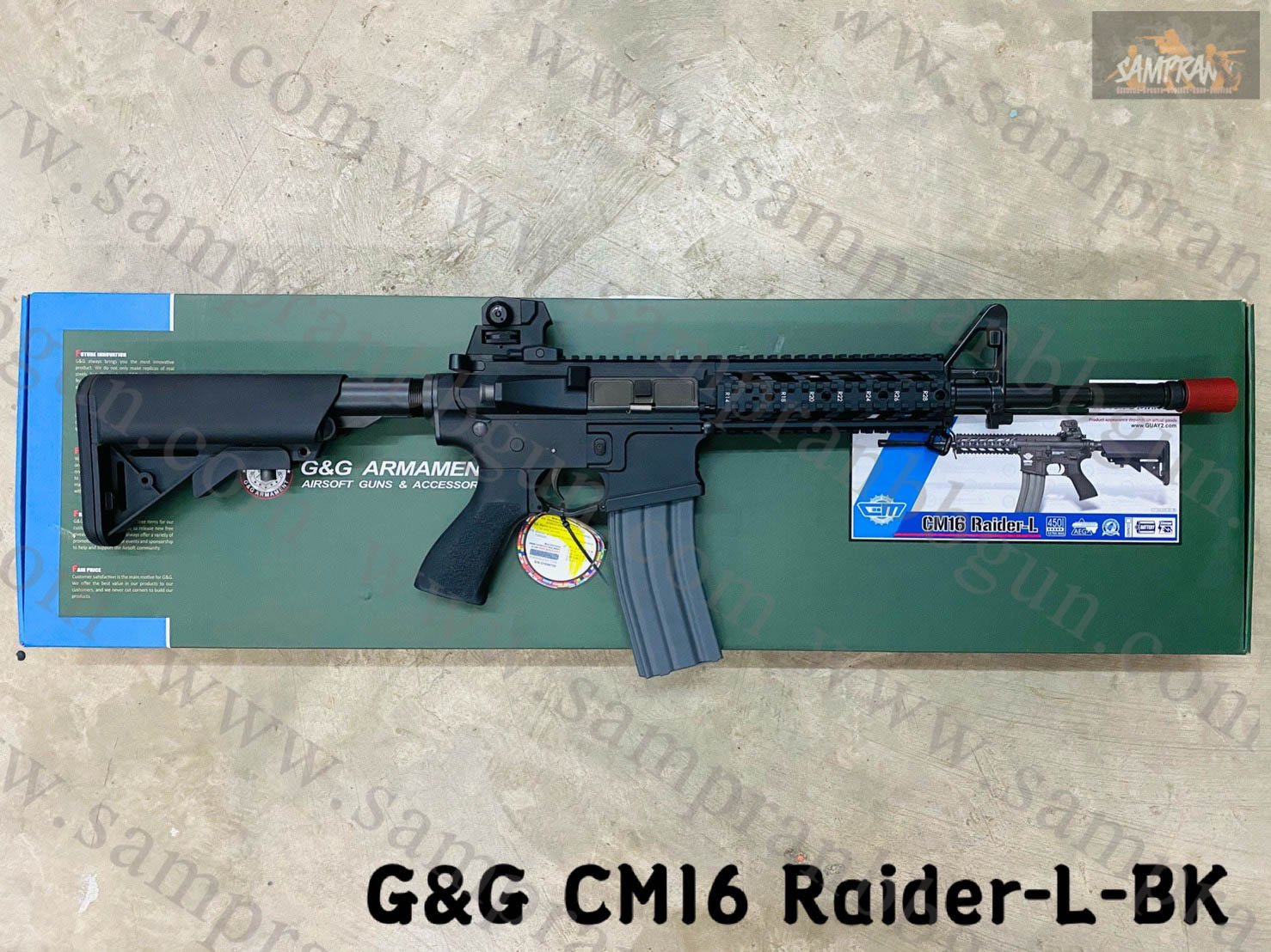 G&G CM16 Raider L (บอดี้เหลี่ยม) สีดำ