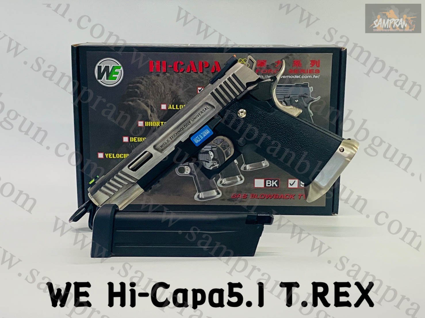 WE Hi-capa 5.1 T-REX สไลด์เงิน