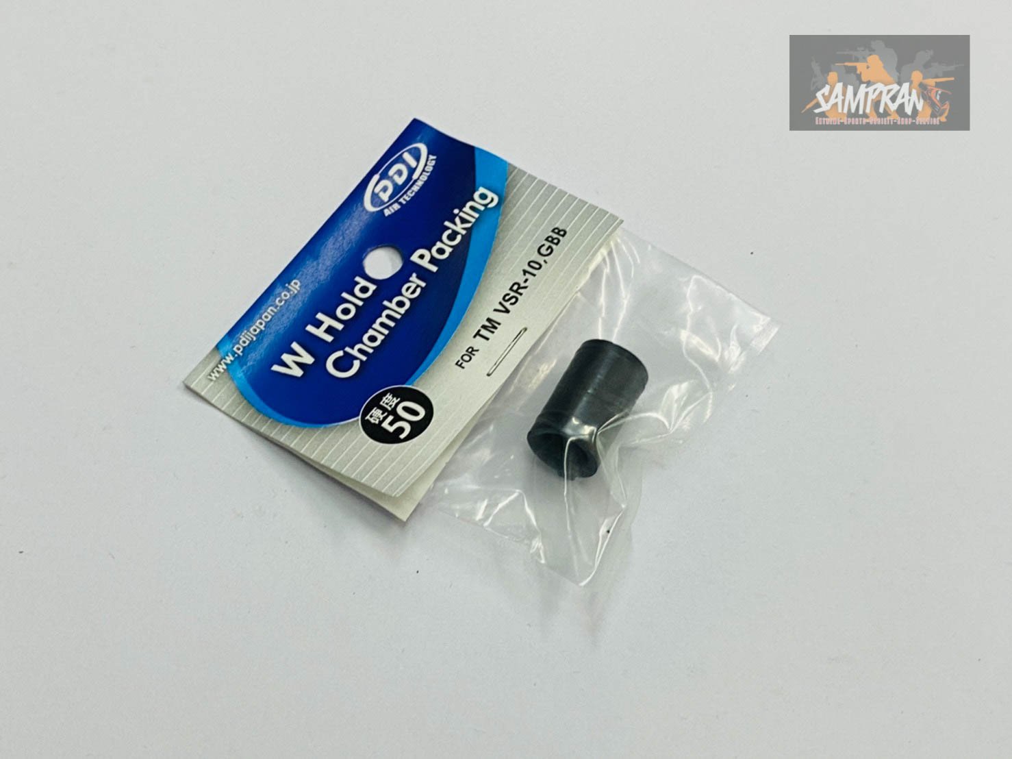 ยางฮอป PDI WHold For VSR-10 ยางฮอป PDI ญี่ปุ่น แท้