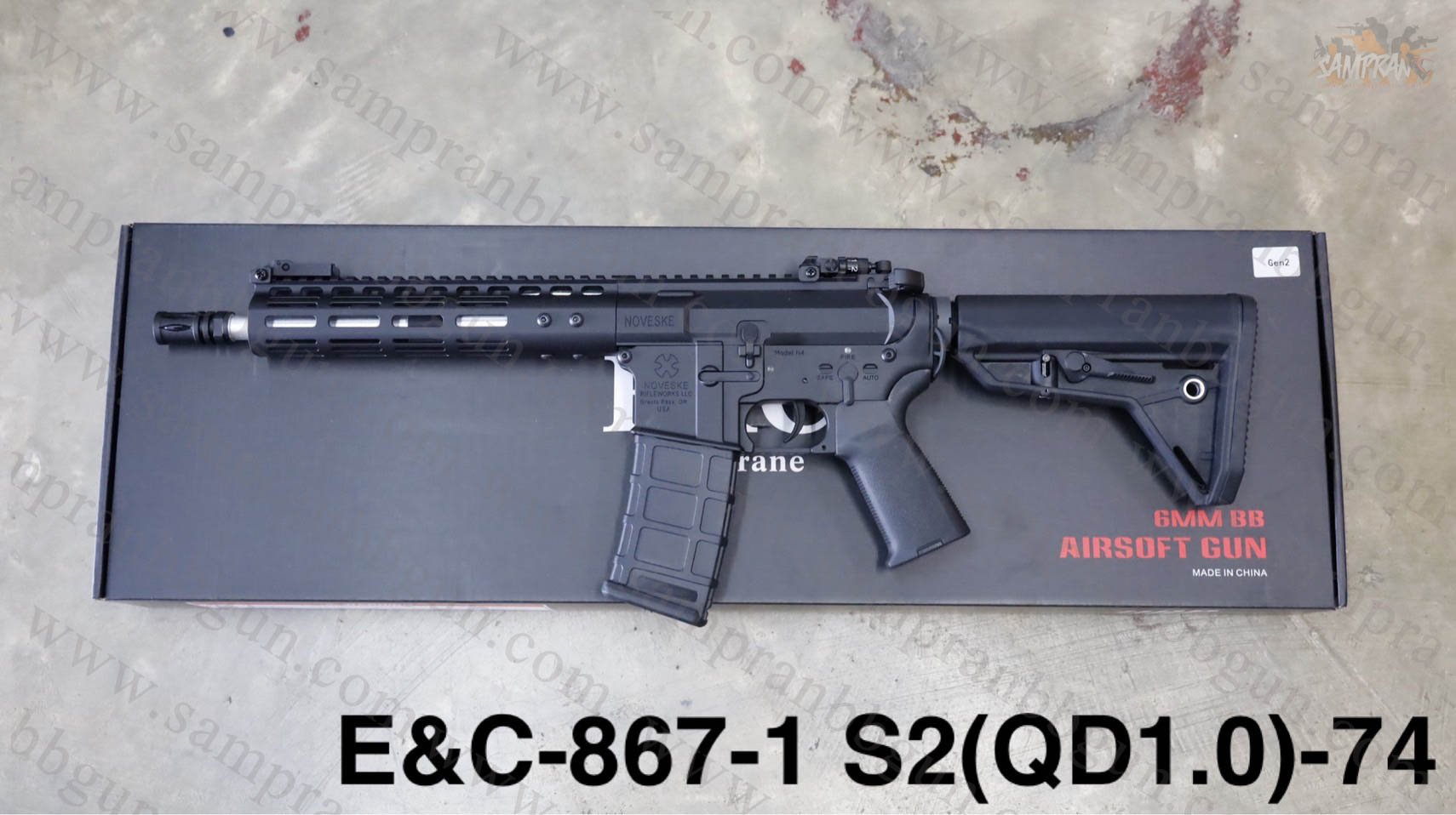 E&C-867-1 BK NOVESKE 9นิ้ว บอดี้โลหะ-Gen 2