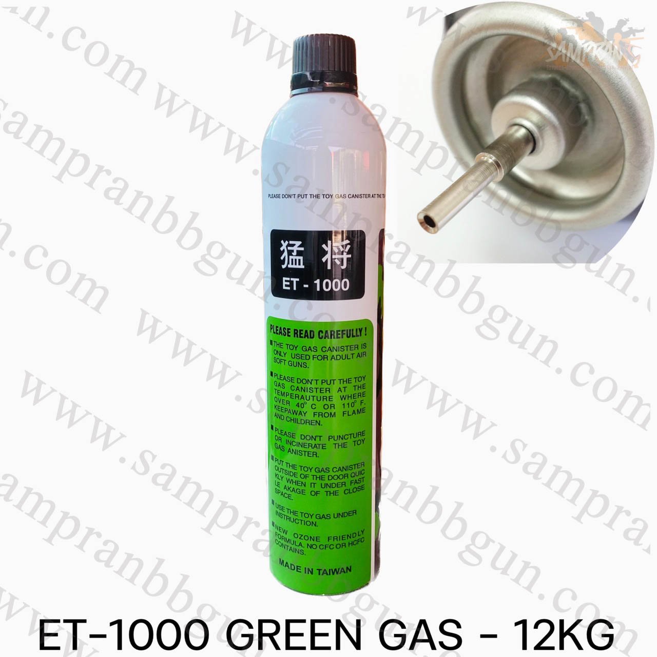 ET-1000 Green Gas -12KG