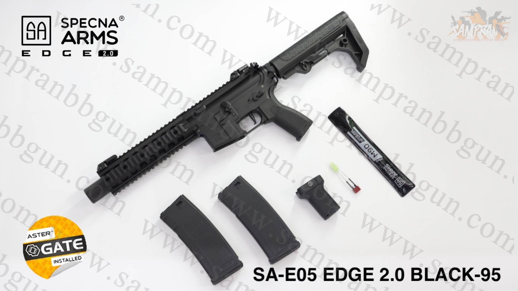 Specna Arms E05 EDGE 2.0TM AEG - Black