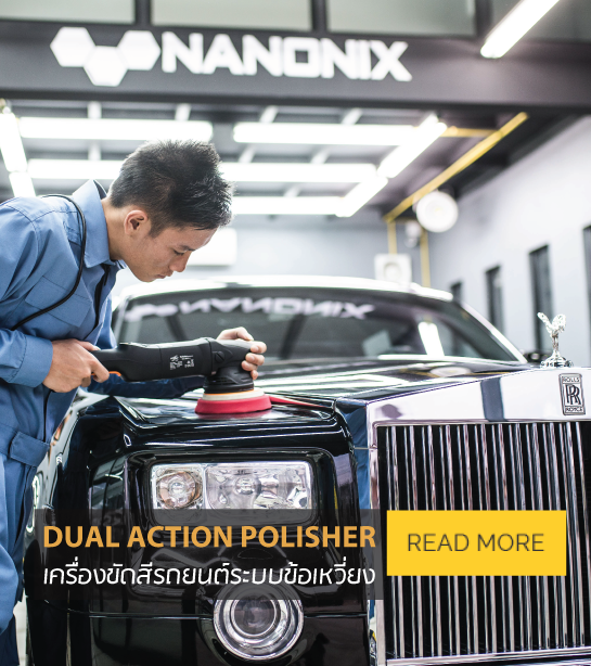 ขัดฟื้นฟูสภาพสีรถ รถเบนซ์ที่แพงติดอันดับโลก Mercedes Benz SLR Mclaren ขัดฟื้นฟูสภาพสีรถ รถเบนซ์ที่แพงติดอันดับโลก Mercedes Benz SLR Mclaren