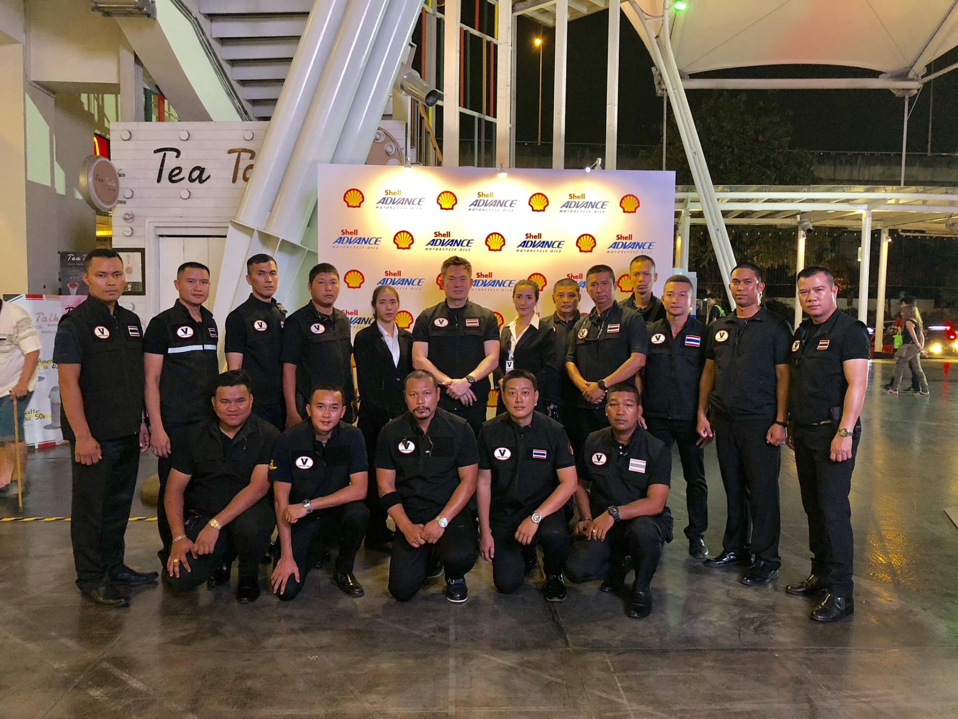 shell advance d day security by v protection (thailand) company