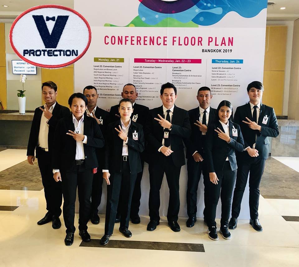 อีเว้นท์การ์ด event security