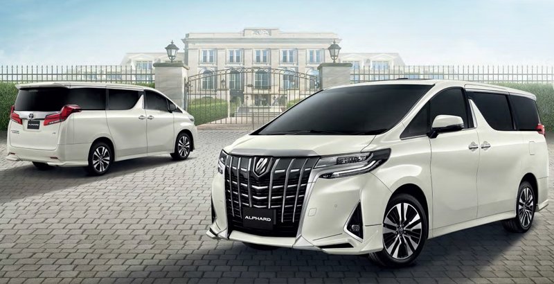 รถวีไอพี Toyota Alphard  รถวีไอพี Toyota Alphard