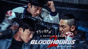 รีวิว + วิเคราะห์ "การต่อสู้" ในมุมมองบอดี้การ์ดอาชีพ 