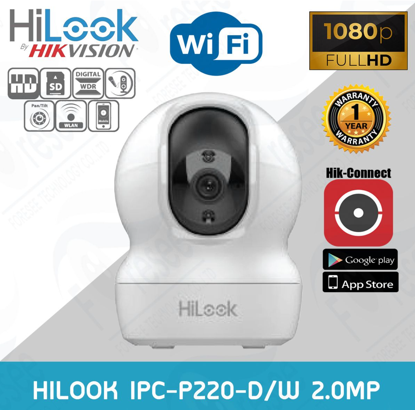 Hilook กล้องวงจรปิดไร้สาย 2 ล้านพิกเซล รุ่น IPC-P220-D/W