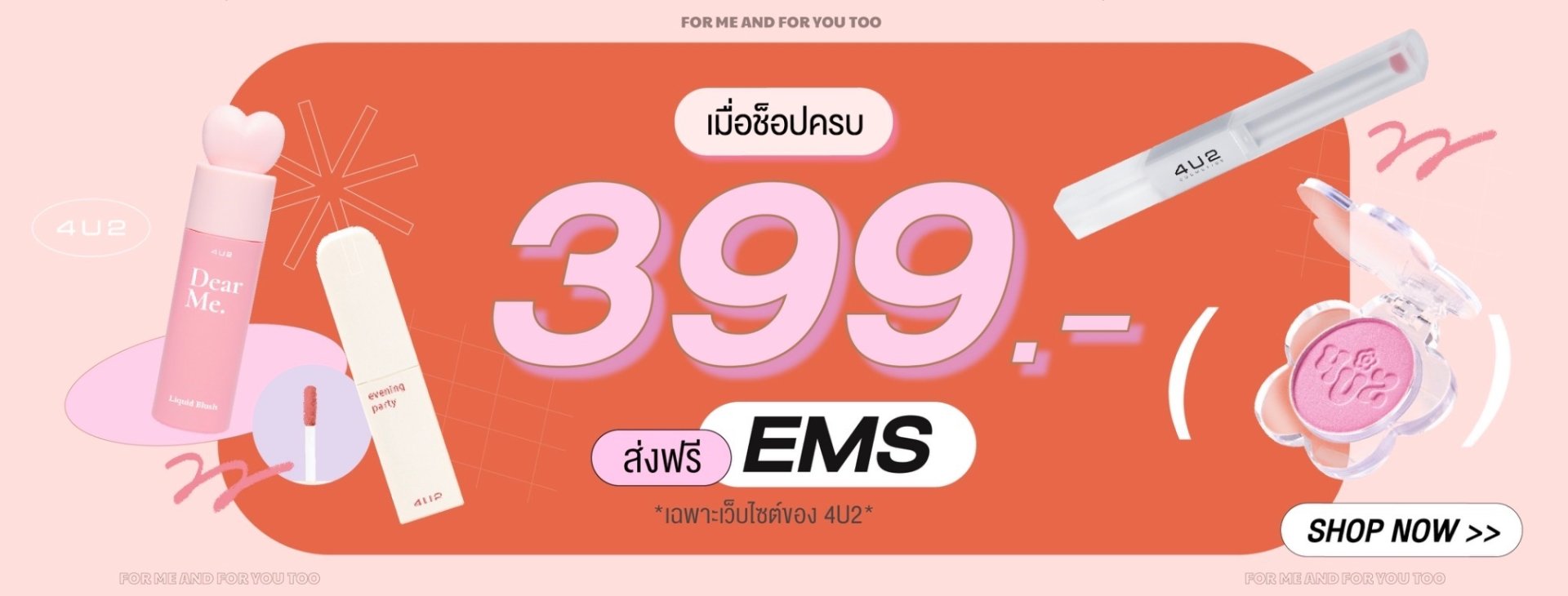 4U2thailand.com