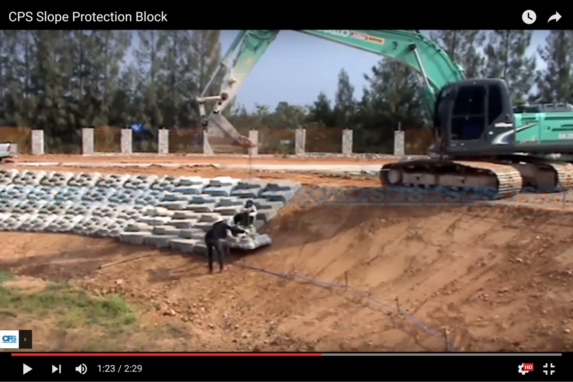 Csp Paved Invert CPS Slope Protection Block Installation