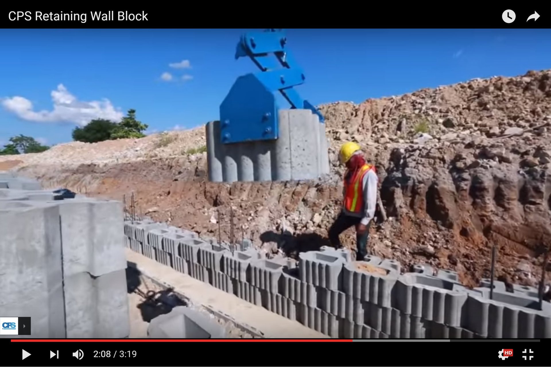 CPS Retaining Wall Block Installation CPS Retaining Wall Block Installation