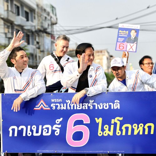 พีระพันธุ์ ลุยฝั่งธนฯ ชูนโยบายโดนใจวัยเก๋า สวัสดิการ ผู้สูงวัย-ผู้พิการ 1,500 บาท ถ้วนหน้า