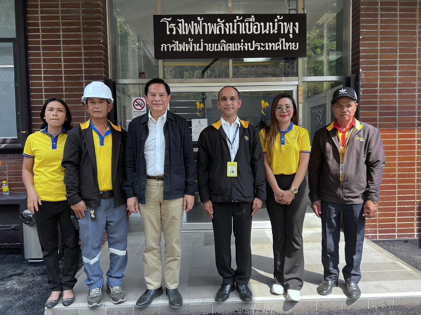 พีระพันธุ์ เดินทางไปเยี่ยมชมโรงผลิตไฟฟ้าเขื่อนน้ำพุง ต.โคกภู อ.ภูพาน จ.สกลนคร ผลิตกระแสไฟฟ้าส่งไปให้ศูนย์สกลนครเพื่อจ่ายไฟให้กับพี่น้องชาวอีสาน พีระพันธุ์ เดินทางไปเยี่ยมชมโรงผลิตไฟฟ้าเขื่อนน้ำพุง ต.โคกภู อ.ภูพาน จ.สกลนคร ผลิตกระแสไฟฟ้าส่งไปให้ศูนย์สกลนครเพื่อจ่ายไฟให้กับพี่น้องชาวอีสาน