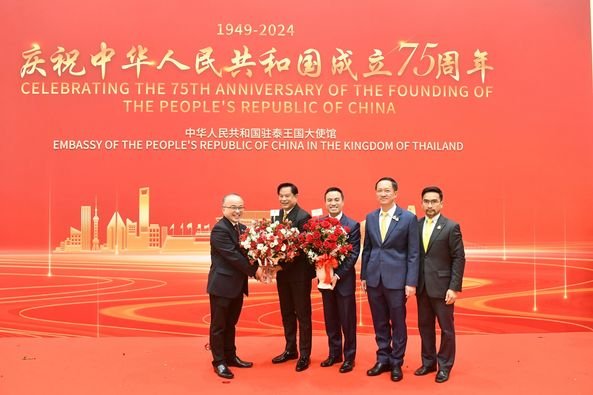 พีระพันธุ์ แสดงความยินดีวันสถาปนาสาธารณรัฐประชาชนจีน...วันนี้ (24 กันยายน 2567) พี่ตุ๋ย-พีระพันธุ์ สาลีรัฐวิภาค รองนายกรัฐมนตรี และรัฐมนตรีว่าการกระทรวงพลังงาน พร้อมด้วย นายเอกนัฏ พร้อมพันธุ์ รัฐมนตรีว่าการกระทรวงอุตสาหกรรม  นายชื่นชอบ คงอุดม รองหัวหน้าพร พีระพันธุ์ แสดงความยินดีวันสถาปนาสาธารณรัฐประชาชนจีน...วันนี้ (24 กันยายน 2567) พี่ตุ๋ย-พีระพันธุ์ สาลีรัฐวิภาค รองนายกรัฐมนตรี และรัฐมนตรีว่าการกระทรวงพลังงาน พร้อมด้วย นายเอกนัฏ พร้อมพันธุ์ รัฐมนตรีว่าการกระทรวงอุตสาหกรรม  นายชื่นชอบ คงอุดม รองหัวหน้าพร