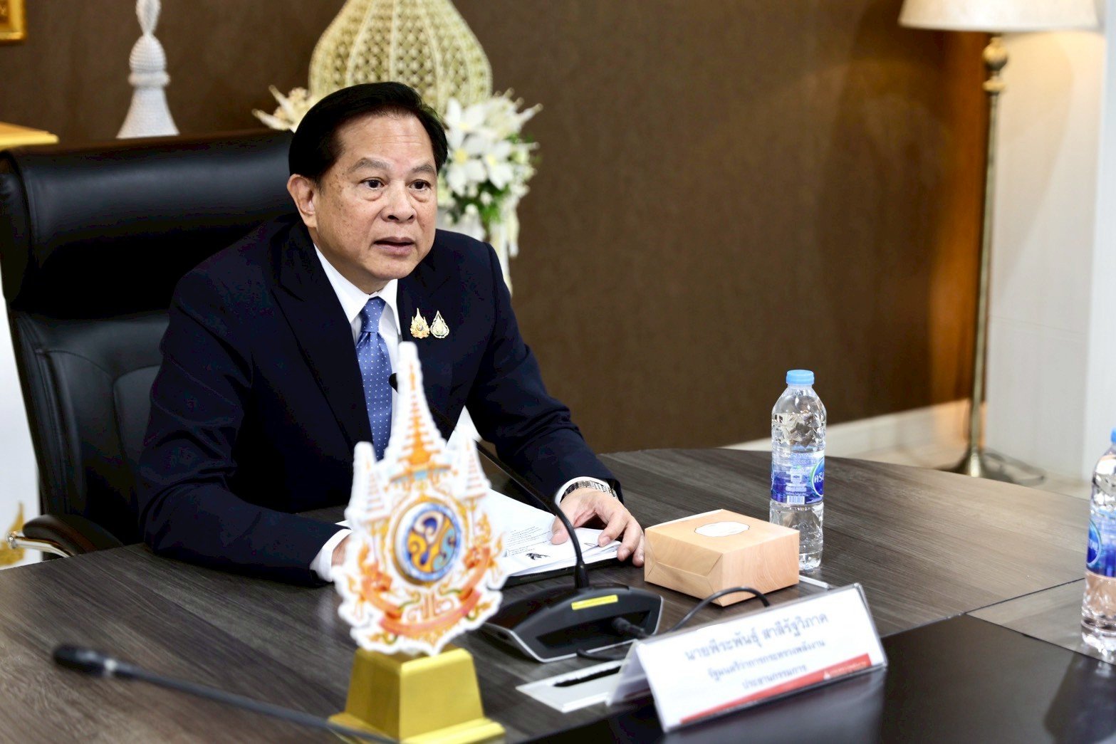 ติดตามต่อเนื่อง.... พีระพันธ์ เป็นประธานการประชุมคณะกรรมการแก้ไขปัญหาของสมัชชาคนจน กรณีปัญหาเขื่อนปากมูล ครั้งที่ 2/2568 ติดตามต่อเนื่อง.... พีระพันธ์ เป็นประธานการประชุมคณะกรรมการแก้ไขปัญหาของสมัชชาคนจน กรณีปัญหาเขื่อนปากมูล ครั้งที่ 2/2568