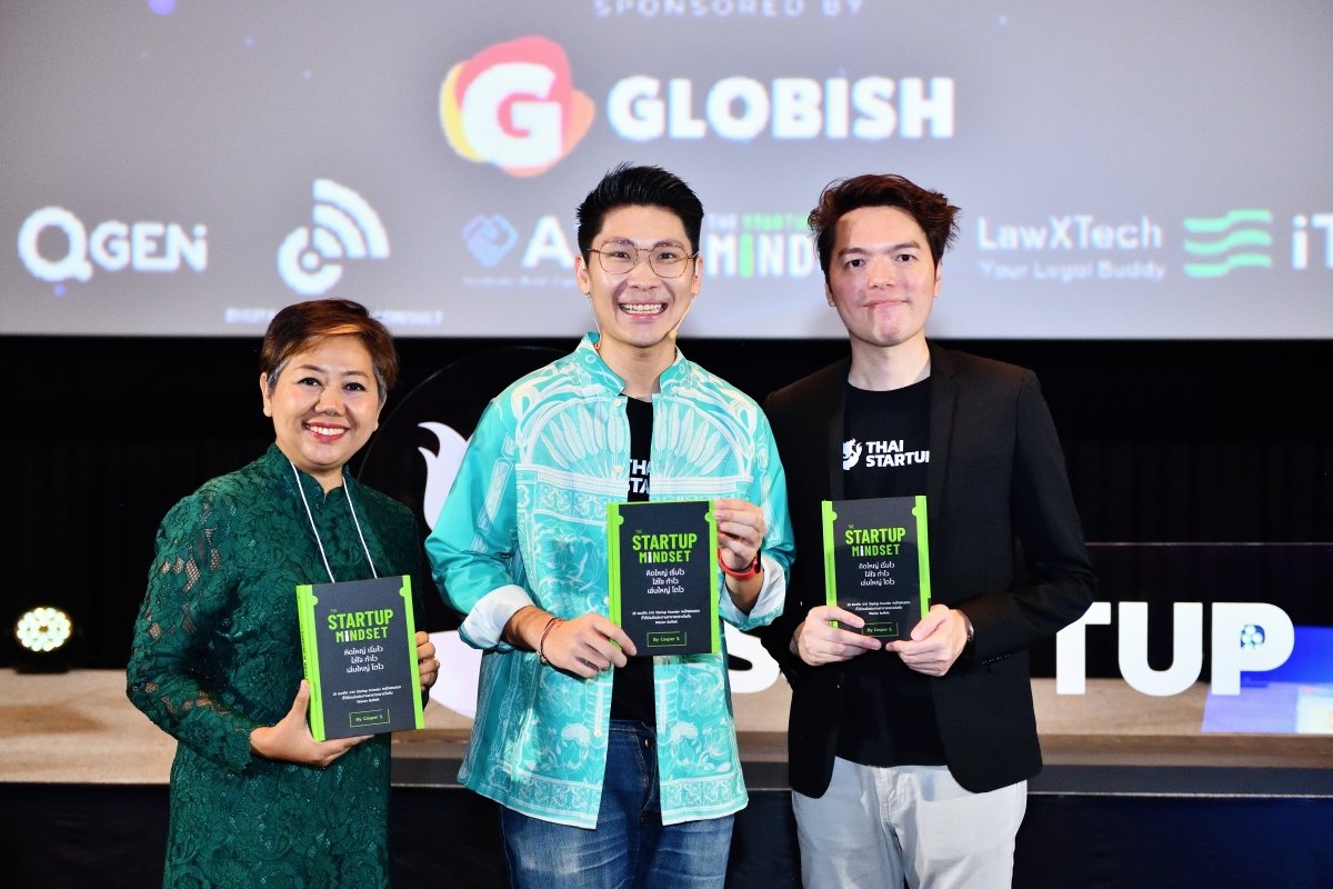เปิดตัวหนังสือ THE STARTUP MINDSET เปิดตัวหนังสือ THE STARTUP MINDSET