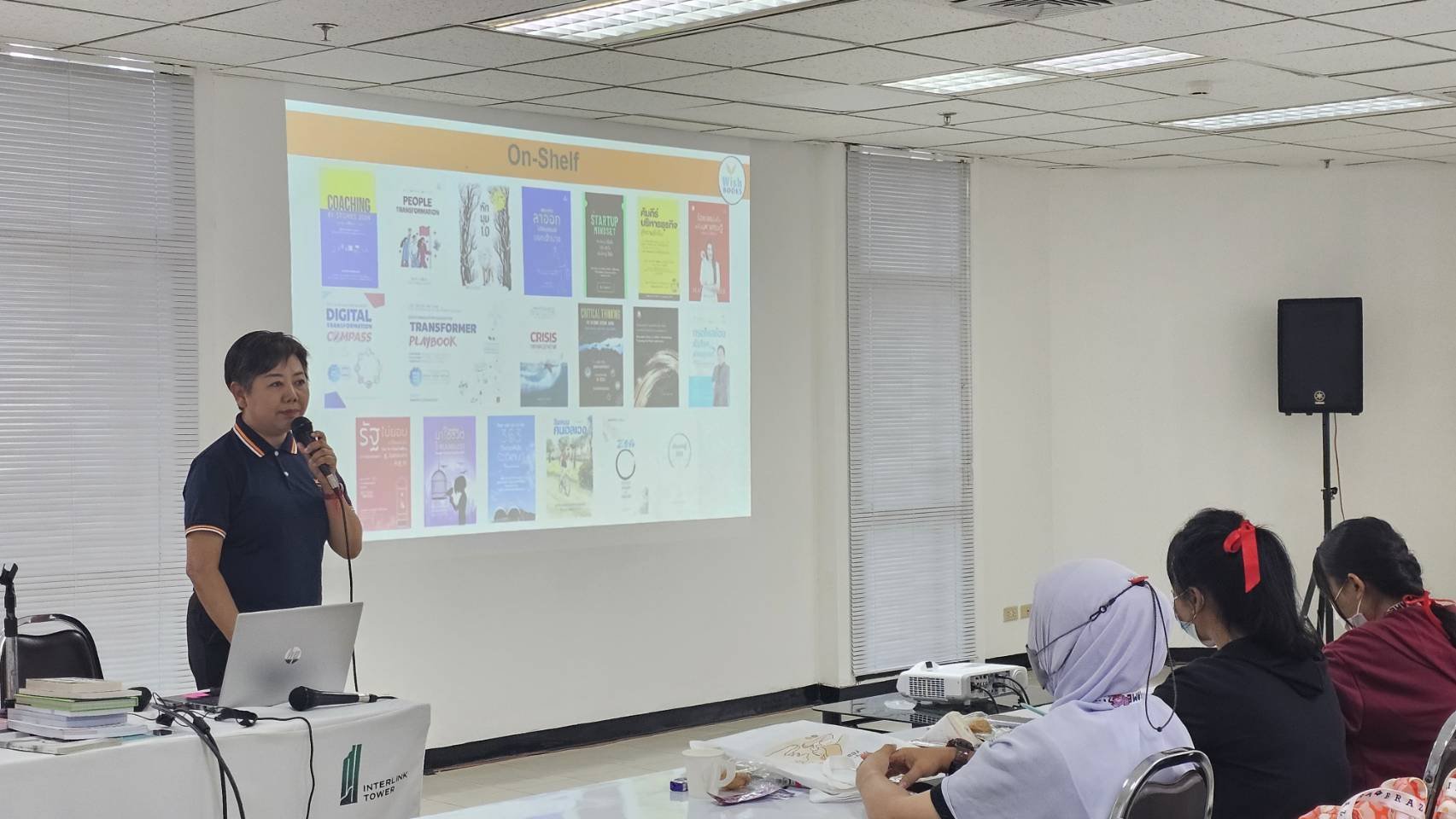 แนะนำหนังสือที่ผลิตและดูแลโดยสำนักพิมพ์วิช ปี 2567 แนะนำหนังสือที่ผลิตและดูแลโดยสำนักพิมพ์วิช ปี 2567