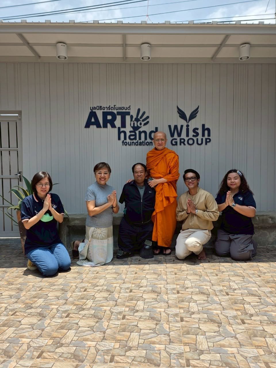 สำนักพิมพ์วิช จัดกิจกรรม "ก้าวไปในบุญ" เติมพลังใจด้วยธรรมะ เริ่มต้นวันใหม่อย่างเป็นสิริมงคล