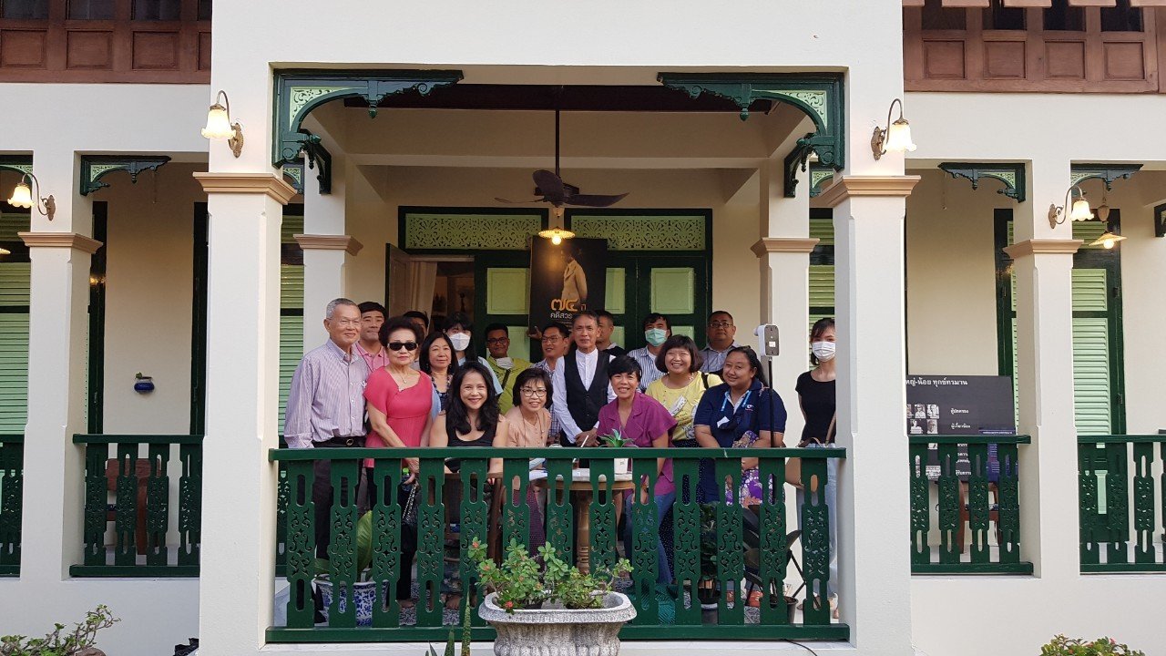 "๗๔ ปี คดีสวรรคต" ย้อนรอย ร้อยเรื่องราว ณ เรือนโบราณย้อนยุค  "๗๔ ปี คดีสวรรคต" ย้อนรอย ร้อยเรื่องราว ณ เรือนโบราณย้อนยุค