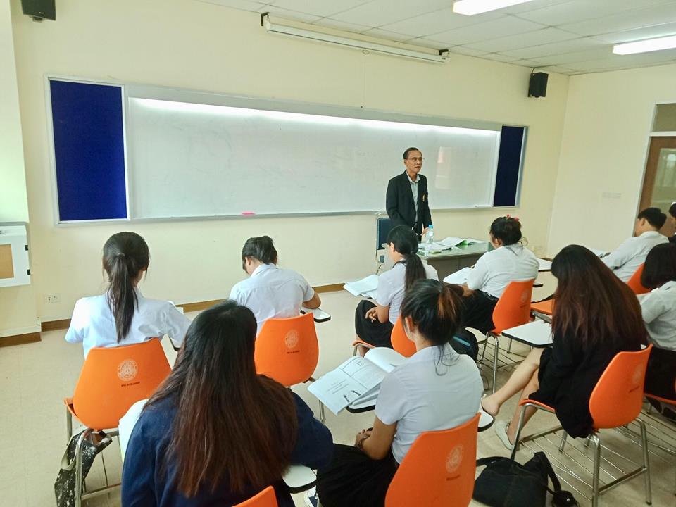 บรรยายพิเศษ "การบริหารแรงงานสัมพันธ์ในสถานประกอบการ" 