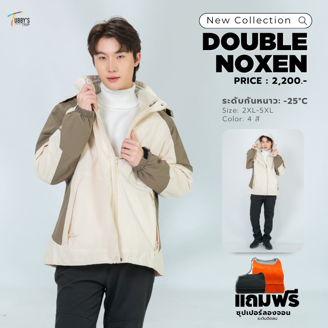 Noxen Robe DOUBLE NOXEN (ดับเบิ้ล น๊อกเซน)