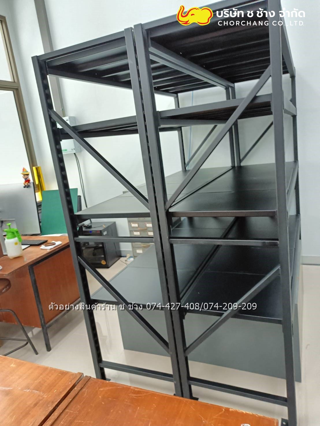 ชั้นวางสต็อกสินค้า MEDIUM RACK ขนาด 2 เมตร