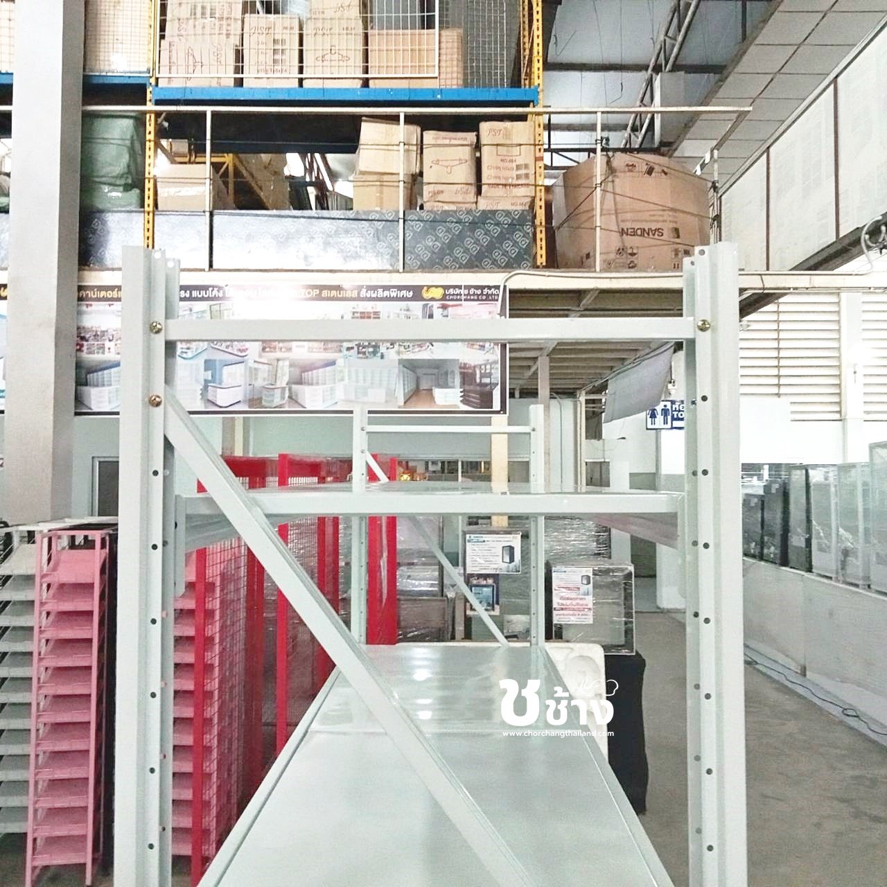 Keep Racks MICRO RACK KEEP STATION ชั้นวางอเนกประสงค์