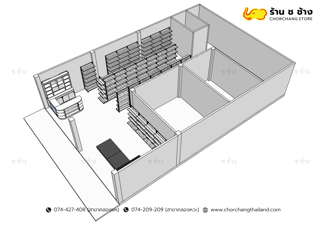 ร้านค้ามินิมาร์ท ขนาดพื้นที่ 9 x 10 เมตร