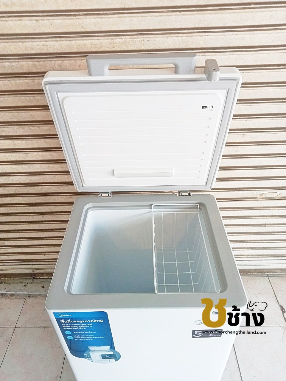 ตู้แช่ฝาทึบ 2 ระบบ แช่เย็น แช่แข็ง Midea รุ่น BCF-100A
