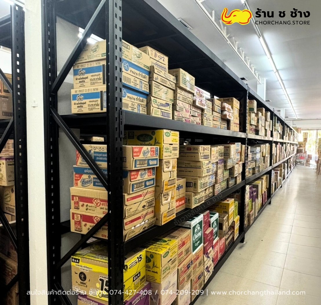 Titan rack (ไททัน แร็ค) 2.40 เมตร ปูแผ่นเหล็ก