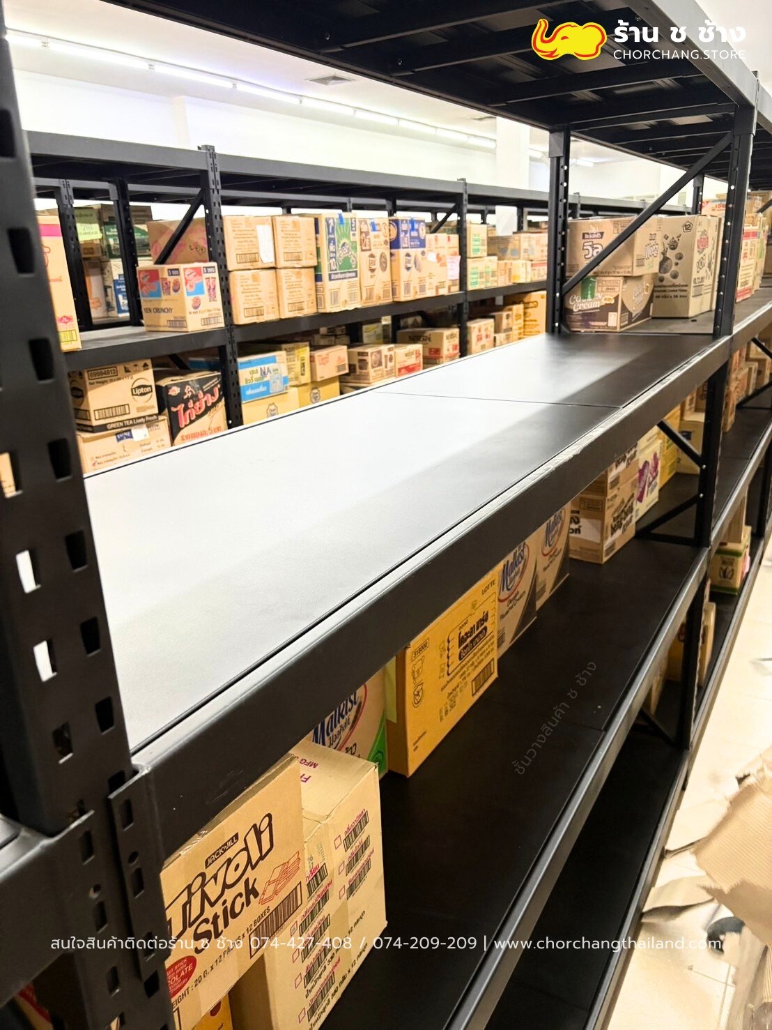 Titan rack (ไททัน แร็ค) 2.40 เมตร ปูแผ่นเหล็ก