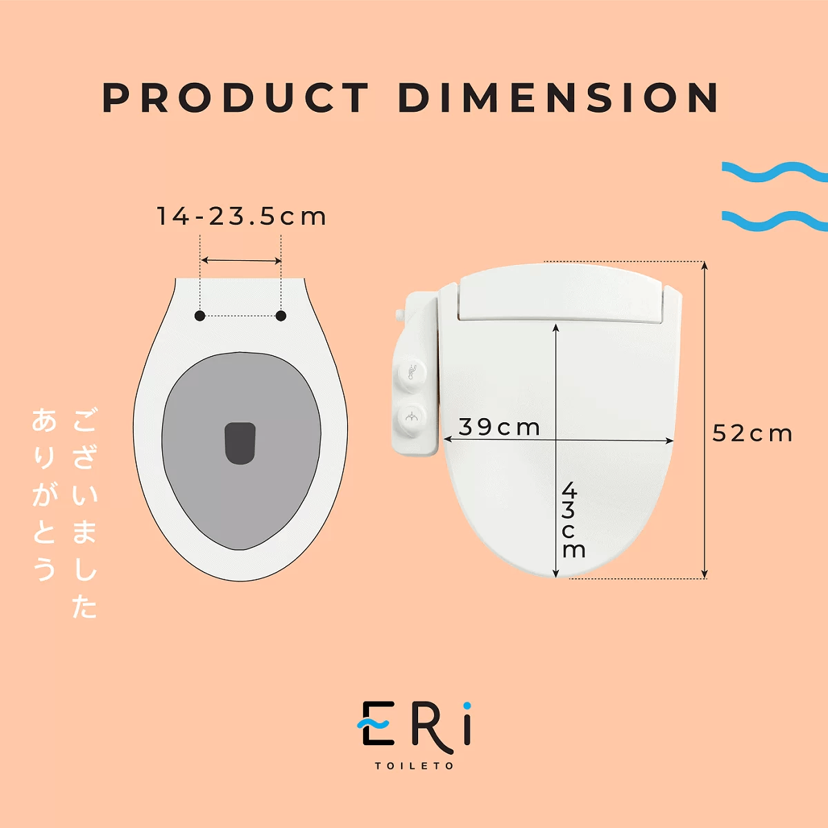 ☆ERI☆さま専用 Our Products
