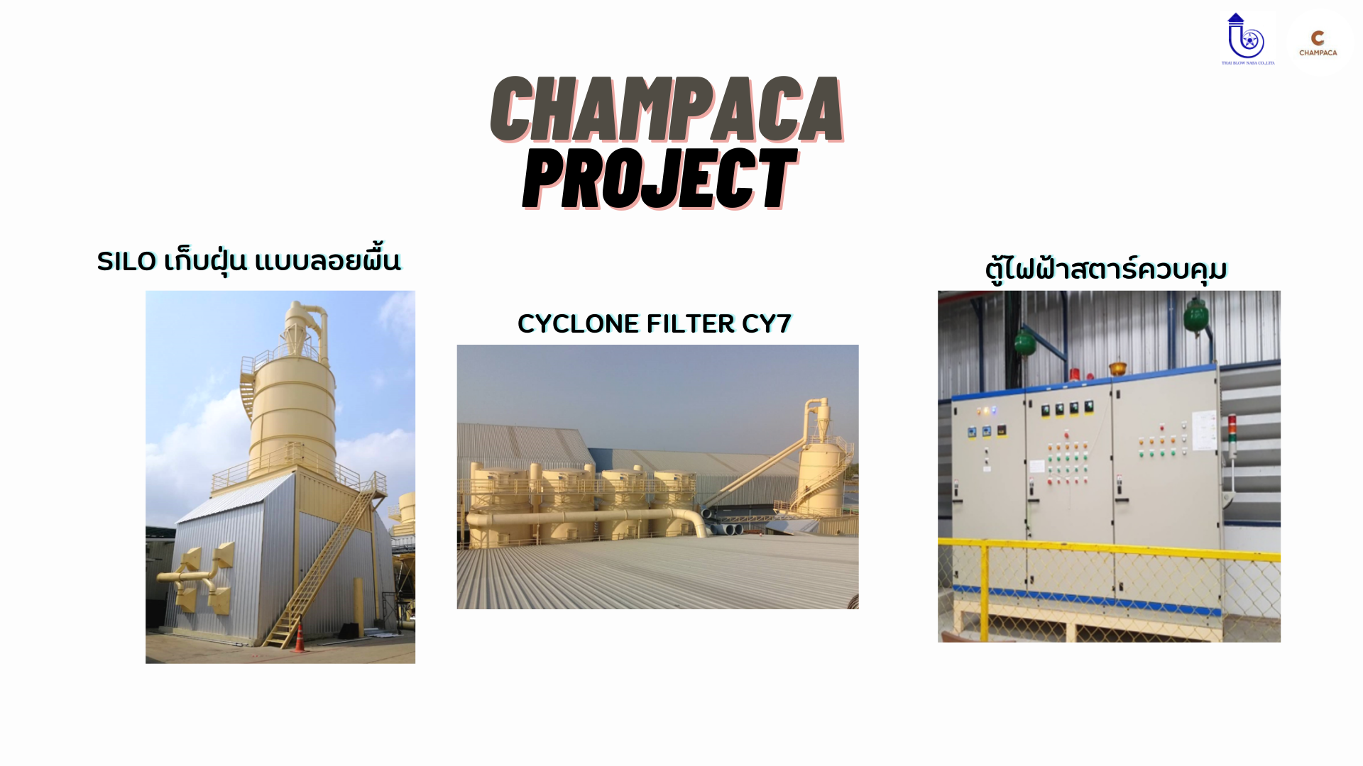 Project Chumpaka