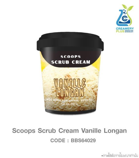 Scoops Scrub Cream Vanille Longan