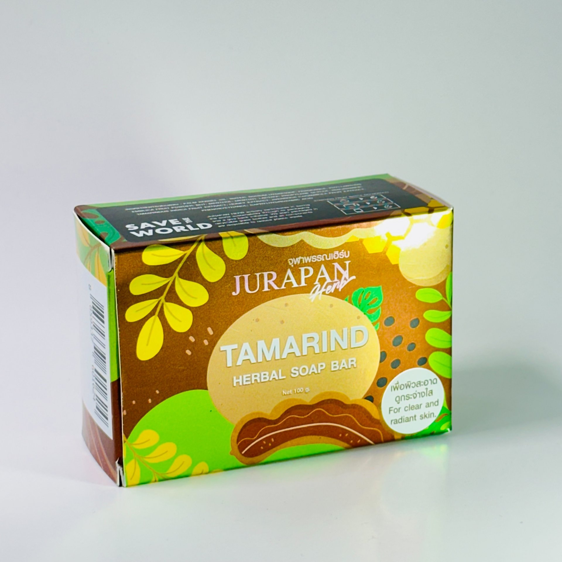Tamarind Herbal Soap Bar
