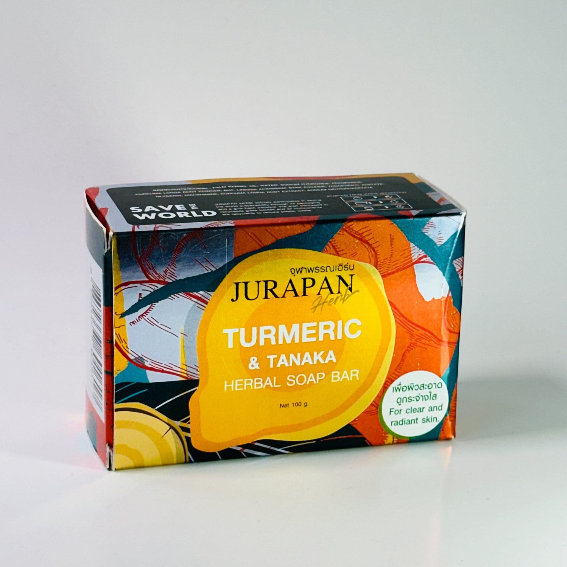 Turmeric & Tanaka Herbal Soap Bar