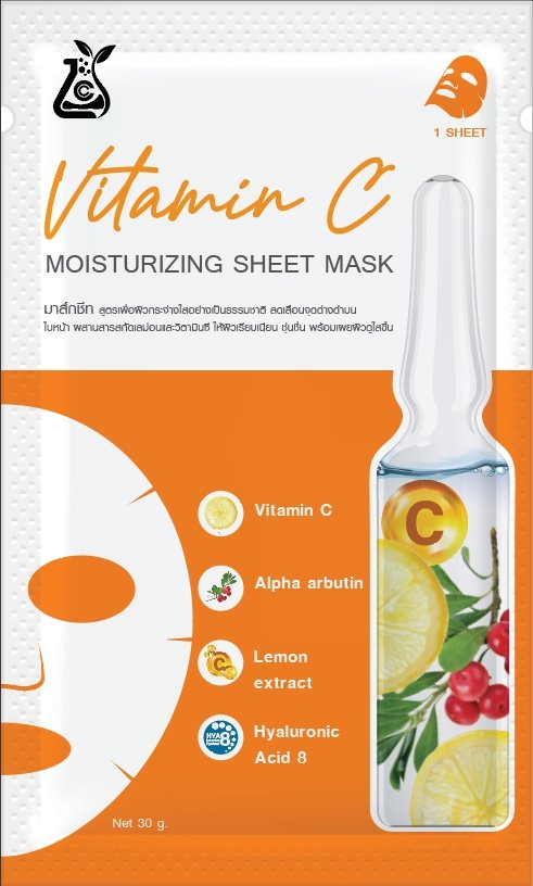 Vitamin C Moisturizing Sheet Mask