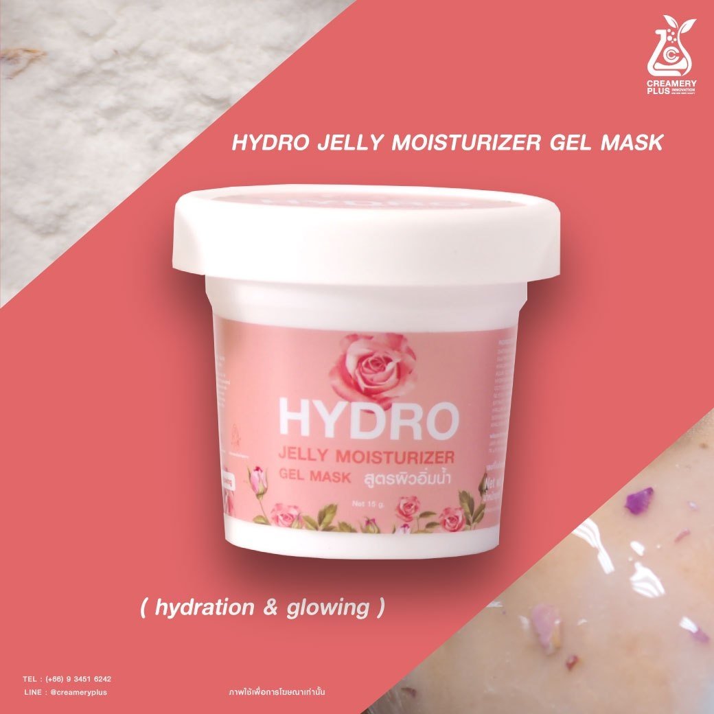 Hydro Jelly Moisturizer Mask