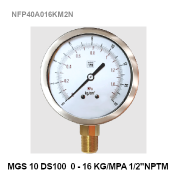 0-16kg/cm²(0-1.6Mpa) Ø 4" Brass Lower 1/2" NPT