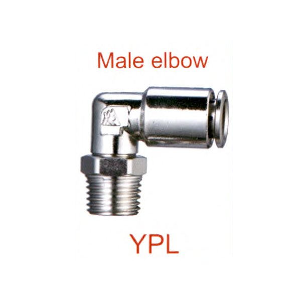 YPL ข้อต่องอ 90° ทองเหลืองชุบนิเกิล