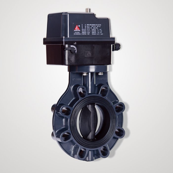 Electric Actuater Butterfly Valve UPVC